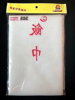 43" x 43" Sushi Rice Cooking Net/ Rice Cooker Napkin/ Sushi 