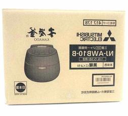 MITSUBISHI ELECTRIC IH Rice Cooker 5.5cups KAMADO NJ-AWB10-B
