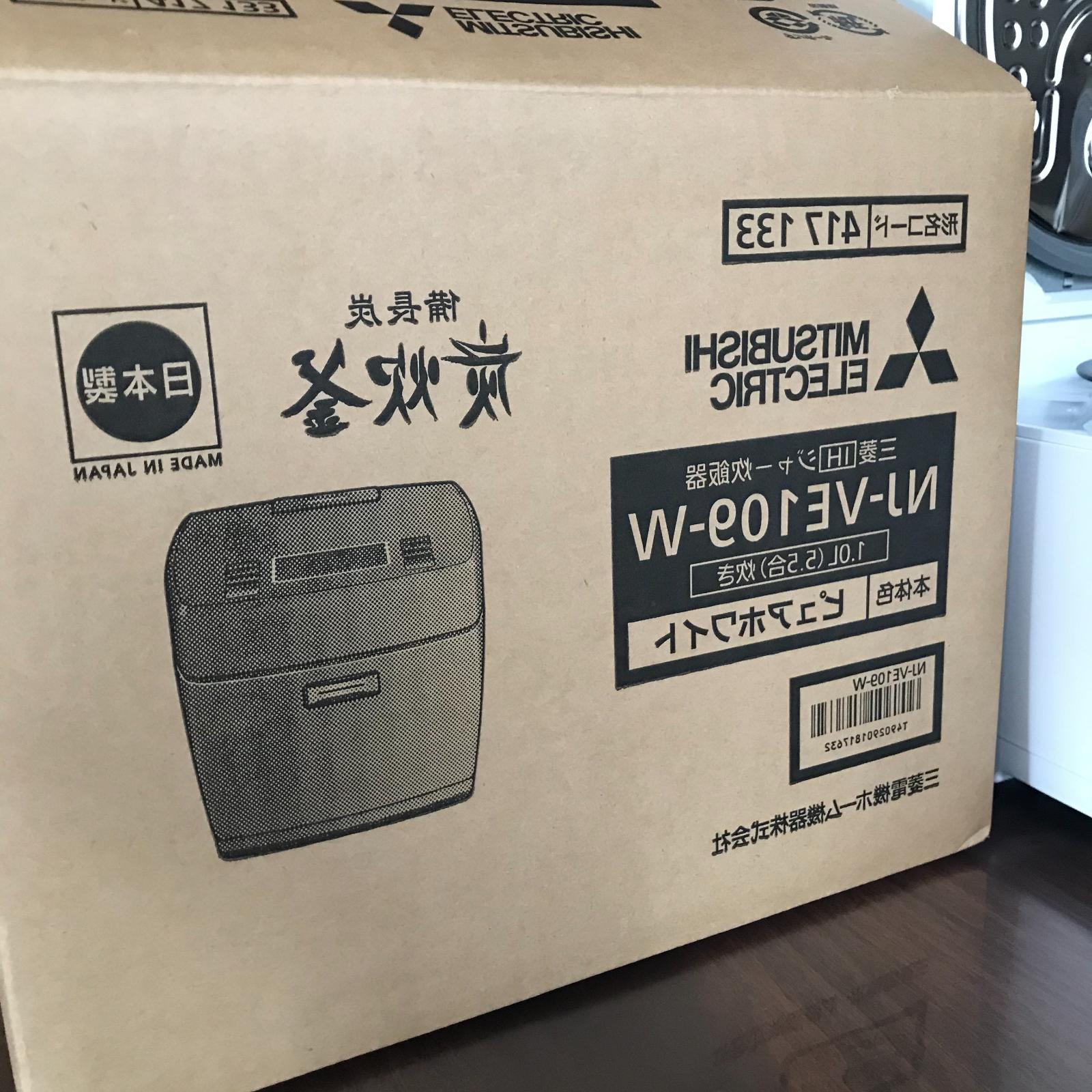 Mitsubishi Ih Rice Cooker Nj-ve109-w