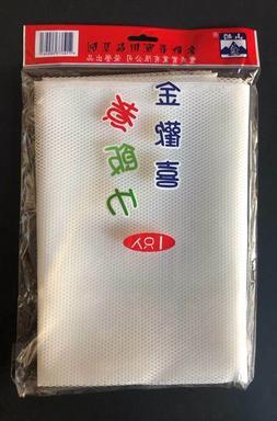 Sushi Rice Cooking Net Commercial Cooker Rice Napkin Net 100